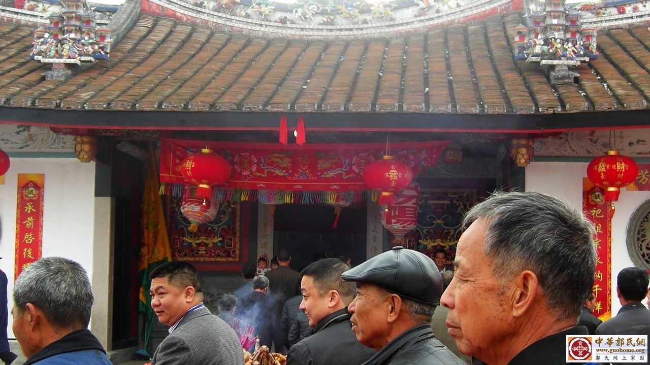 漳州浮宫霞谷郭氏大宗落成庆典 - 【祠堂遗迹】 - 郭氏网 - powered