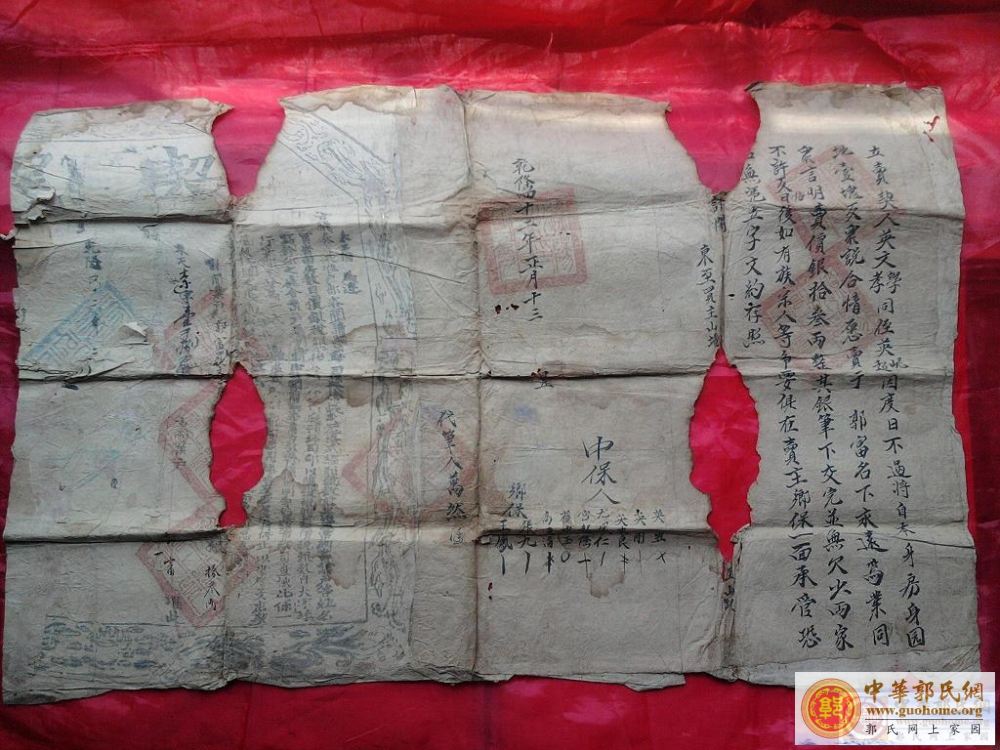 复件 照片-0325.jpg