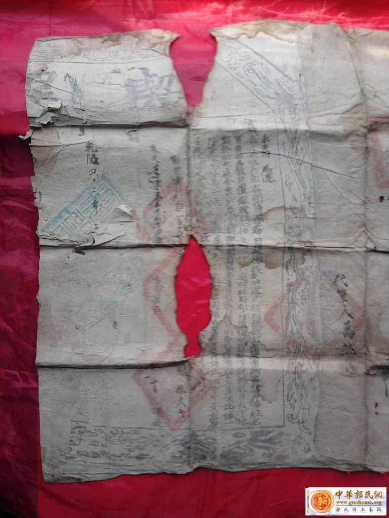 复件 照片-0327.jpg