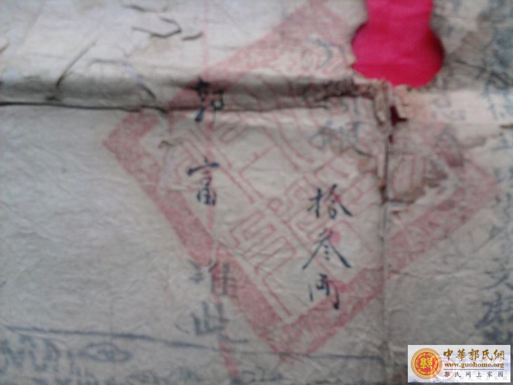 复件 照片-0331.jpg