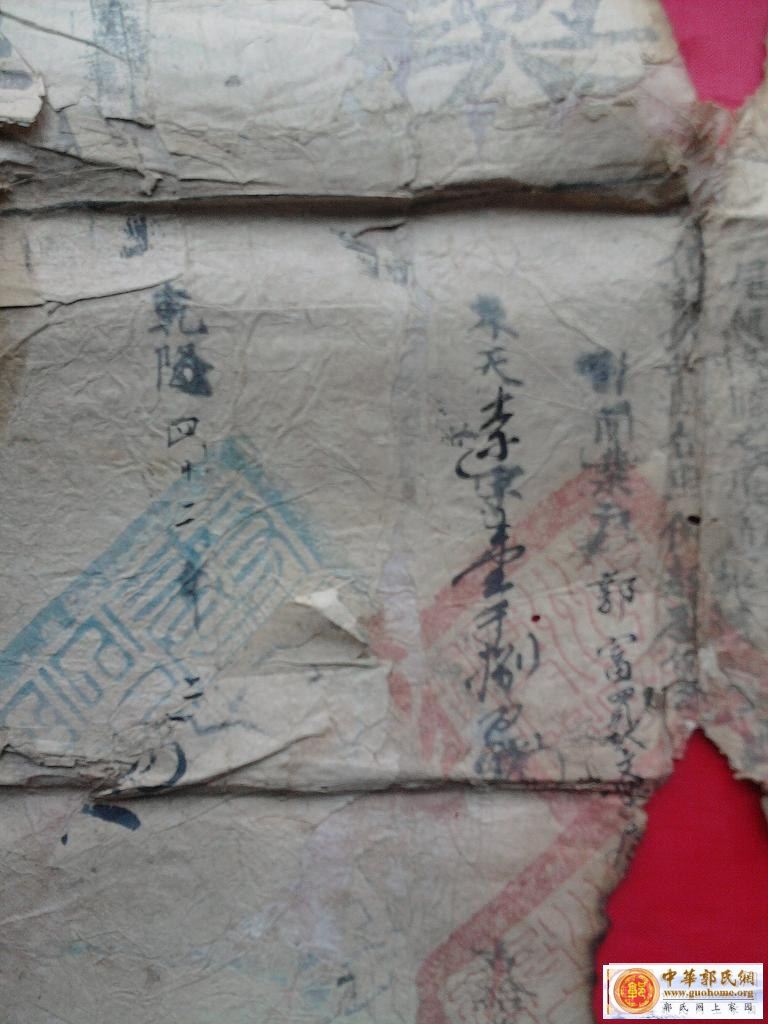 复件 照片-0332.jpg