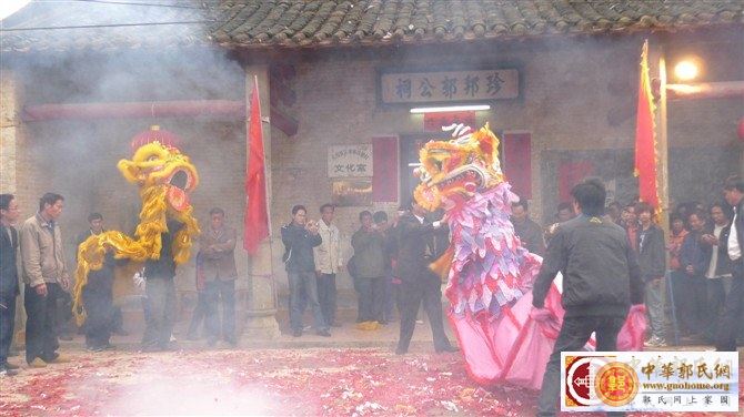 外出宗亲回来祭祖 (3).jpg