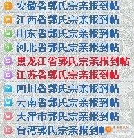 都一样的内容.jpg