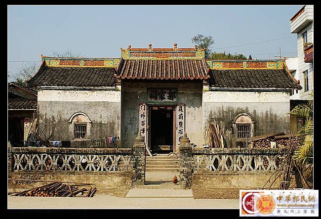 祠堂1.jpg