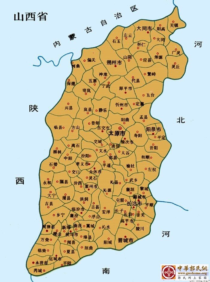 山西省地图.jpg