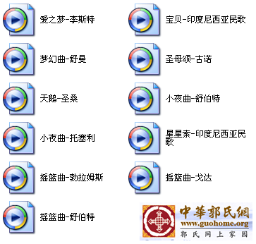 QQ截图20120615113933.png