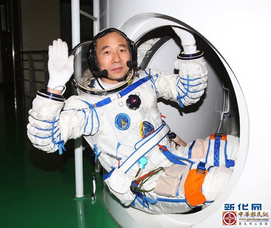 中国航天员景海鹏。新华社发（秦宪安 摄）.jpg