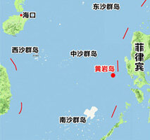 黄岩岛.jpg