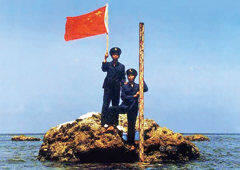 菲媒体刊登照片证明黄岩岛属于中国.jpg