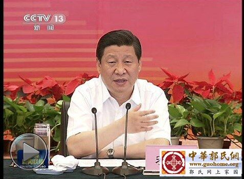 习近平到北大清华人大调研 提高校党建“四个围绕”1.jpg