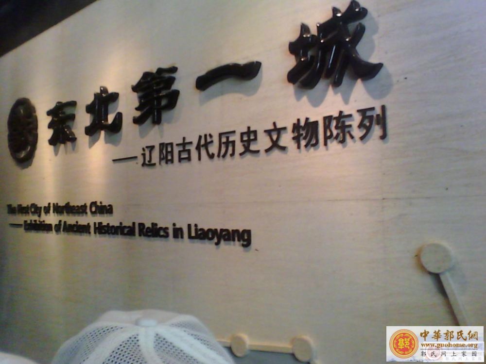 复件 f31fbe096b63f62404cad4a68744ebf81b4ca384.jpg