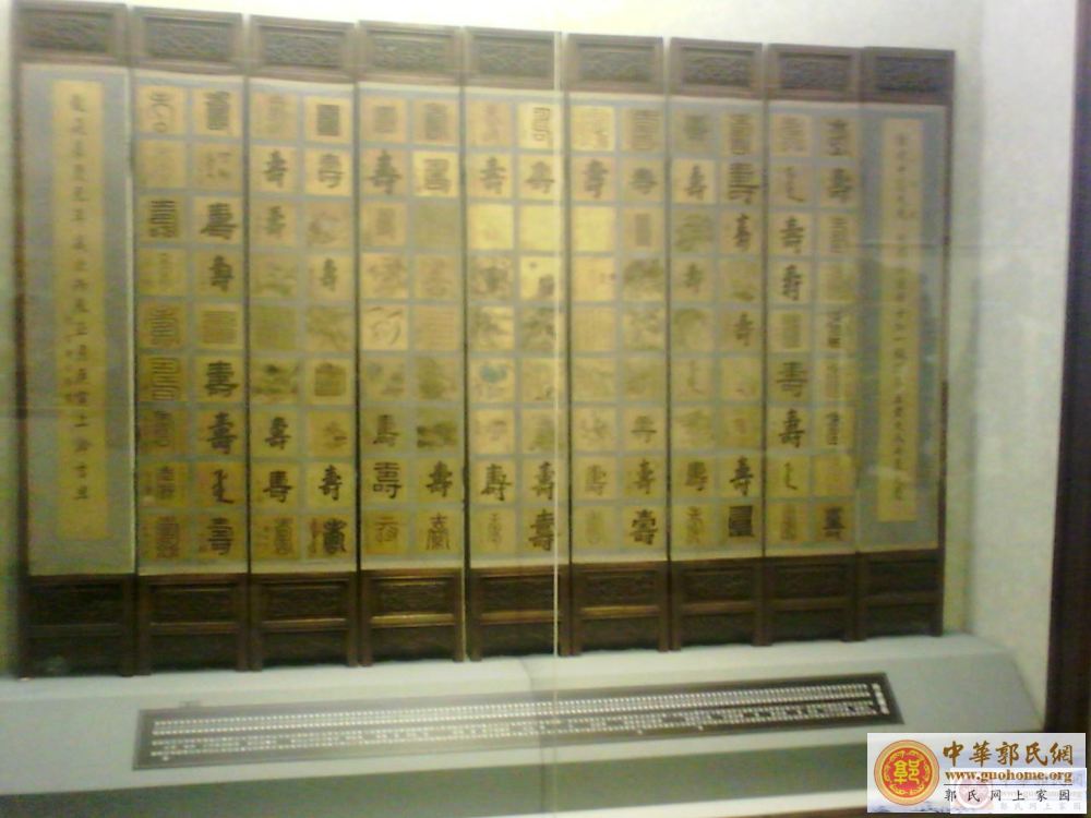 复件 32fa828ba61ea8d3241598a1970a304e251f5864.jpg