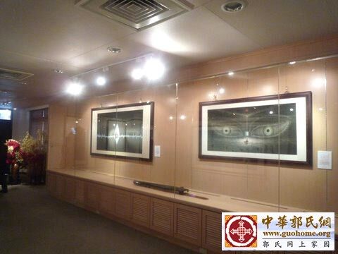 53郭关禅画全球巡回佛光山展 展场.JPG