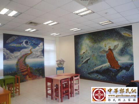 64郭关禅画全球巡回佛光山展 展场.JPG