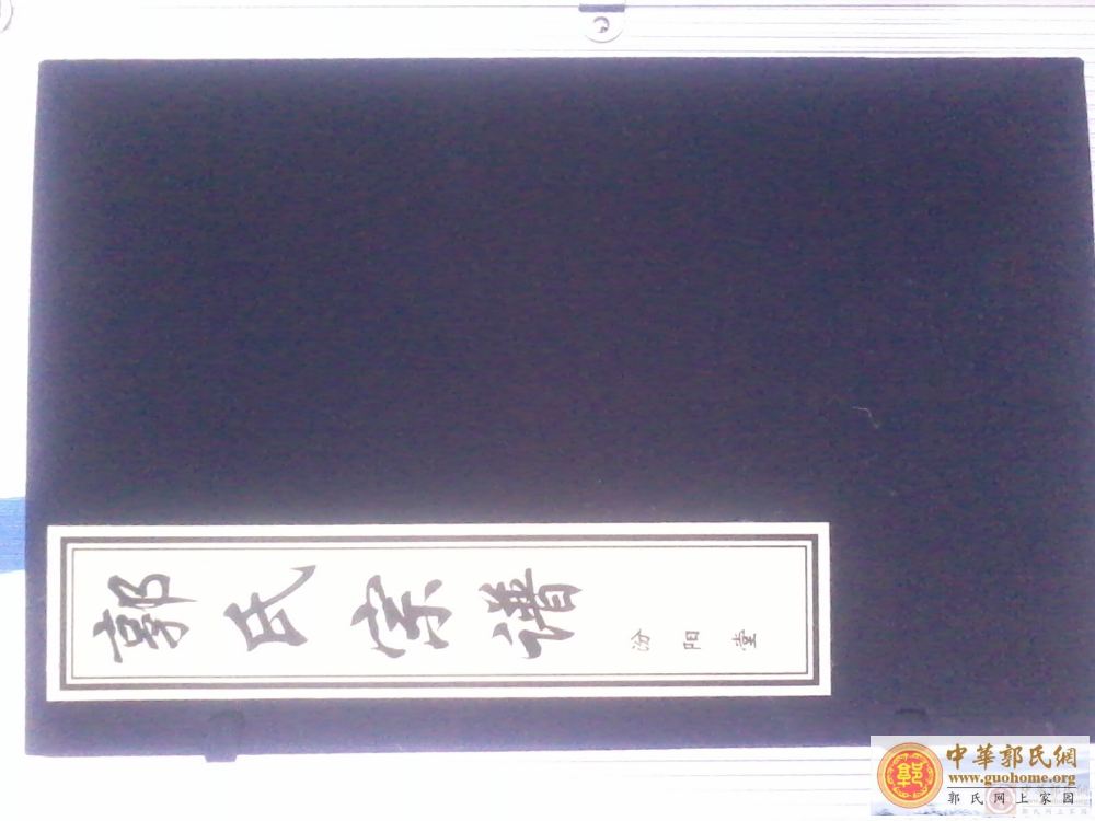 2012-09-16 18.14.03.jpg