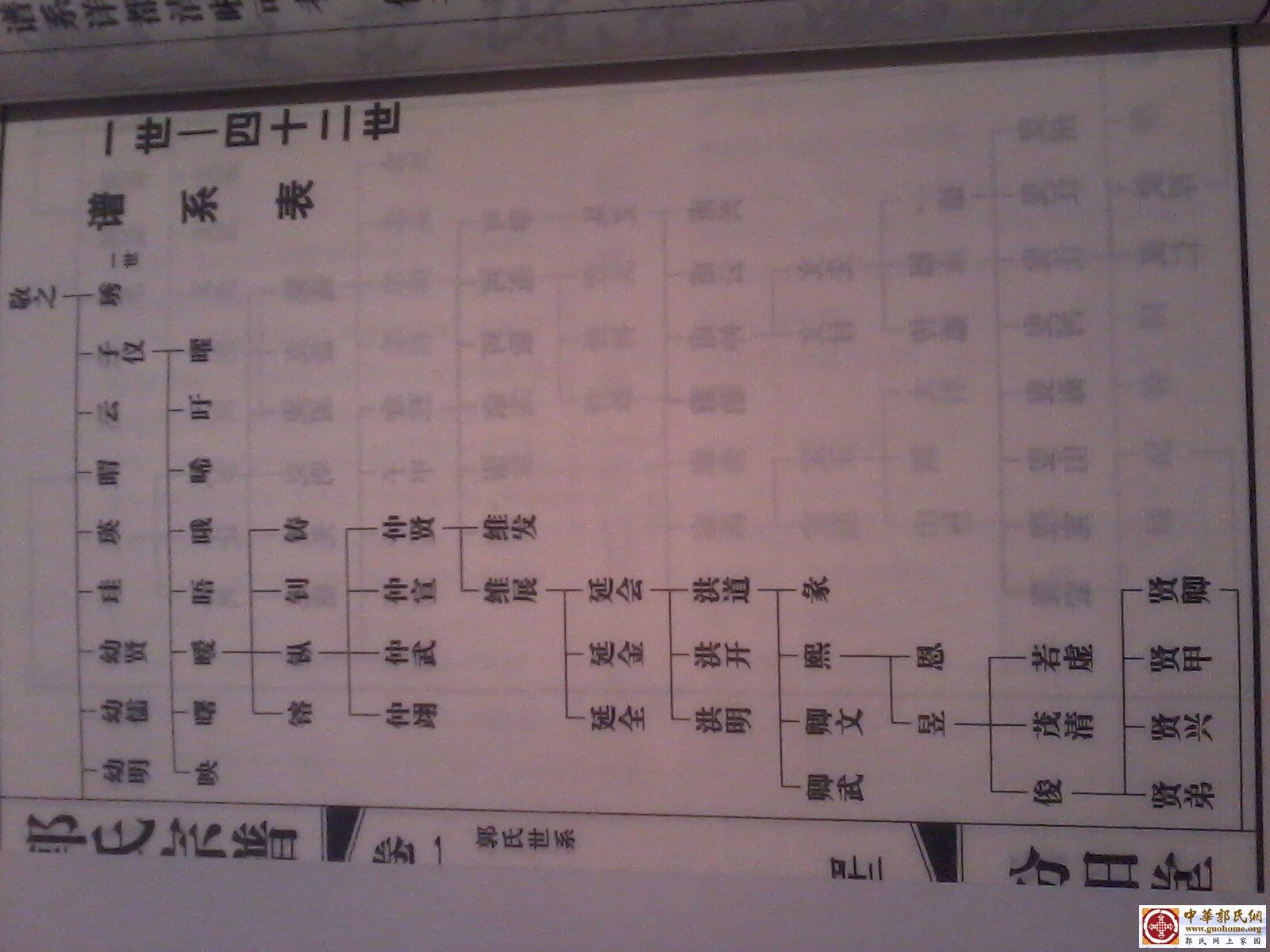 2012-09-16 18.25.07.jpg