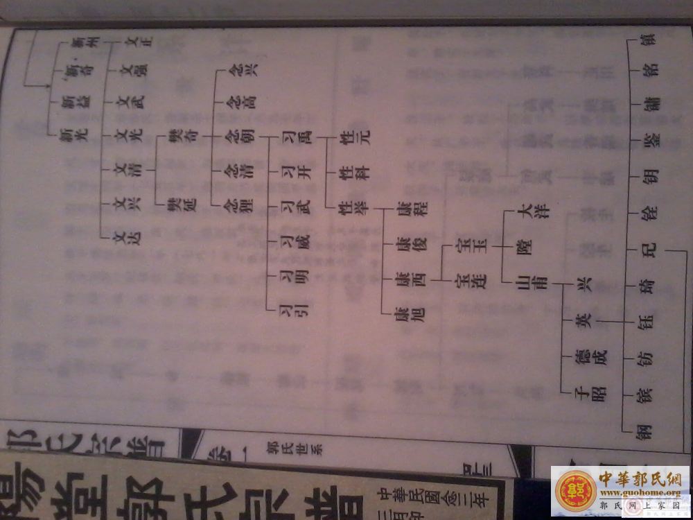 2012-09-16 18.26.01.jpg