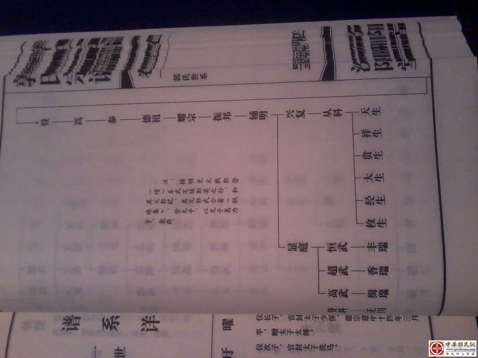 2012-09-16 18.26.13.jpg