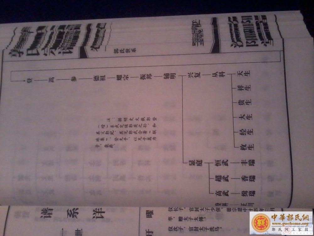 2012-09-16 18.26.13.jpg