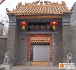 台郭村郭氏祠堂