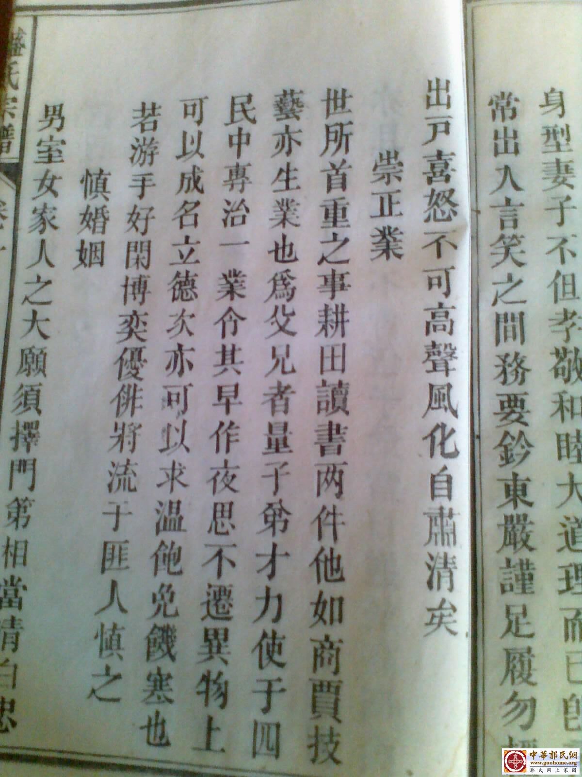 20130118366.jpg