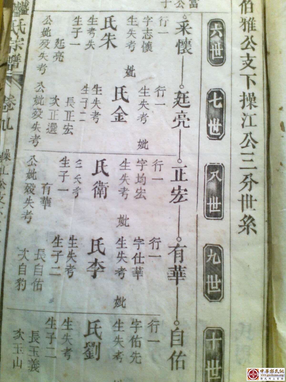 20130118422.jpg