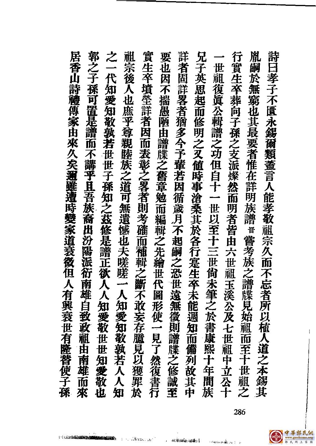 图片9.jpg