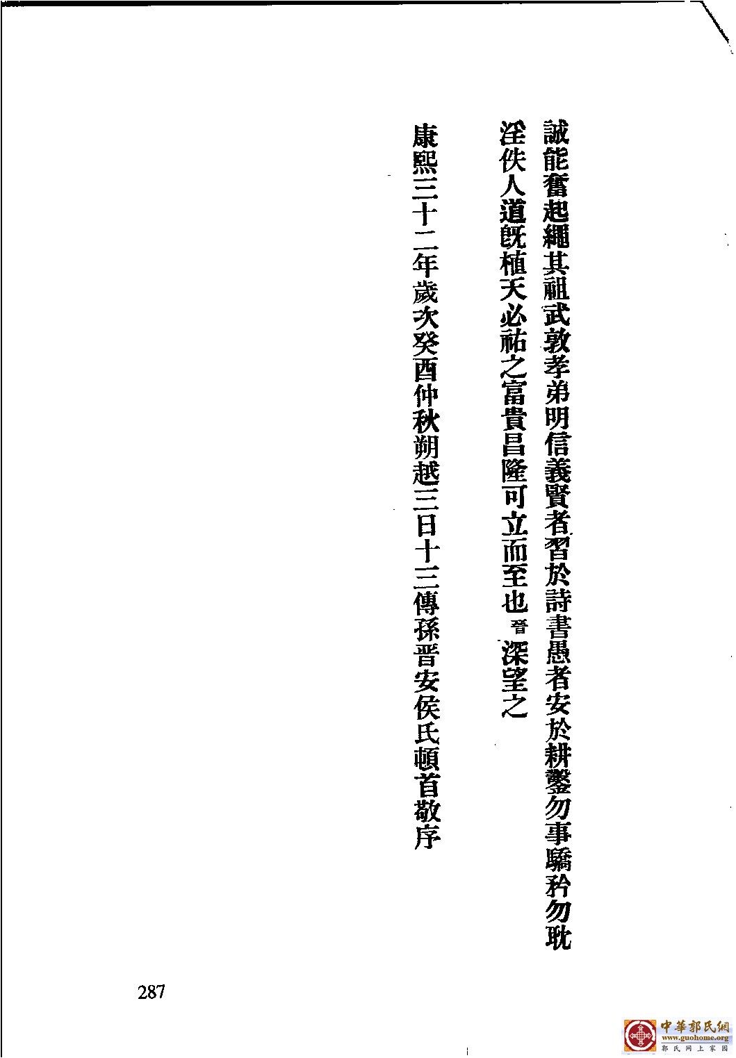 图片10.jpg