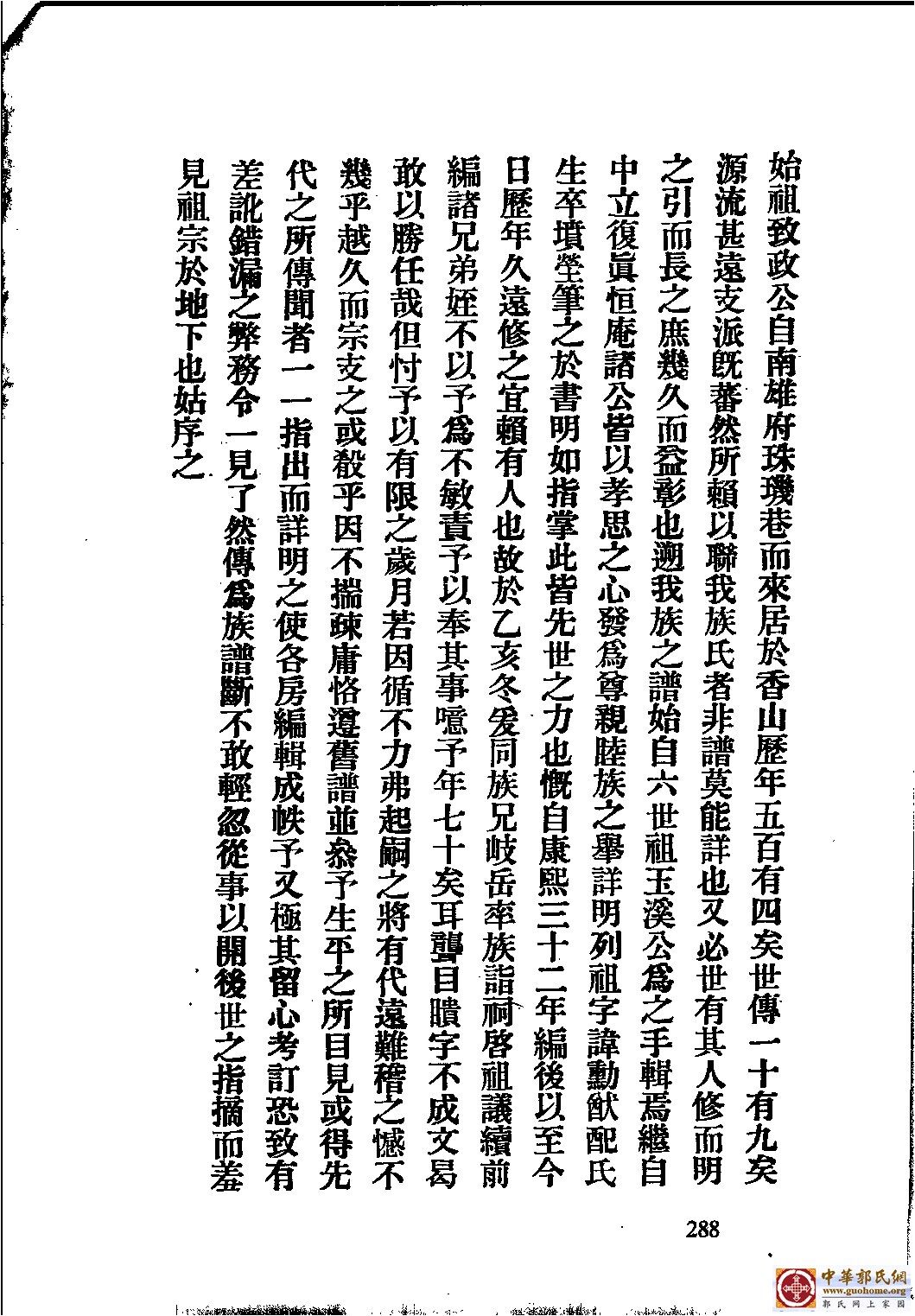 图片11.jpg