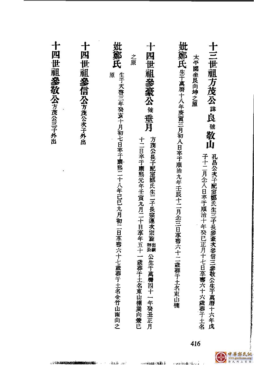 图片139.jpg