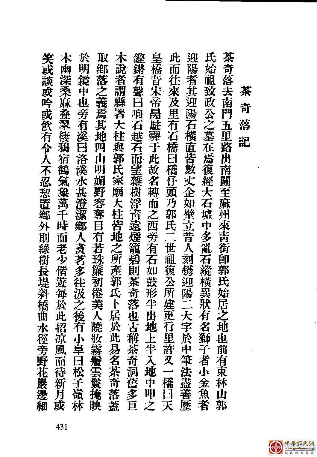 图片154.jpg