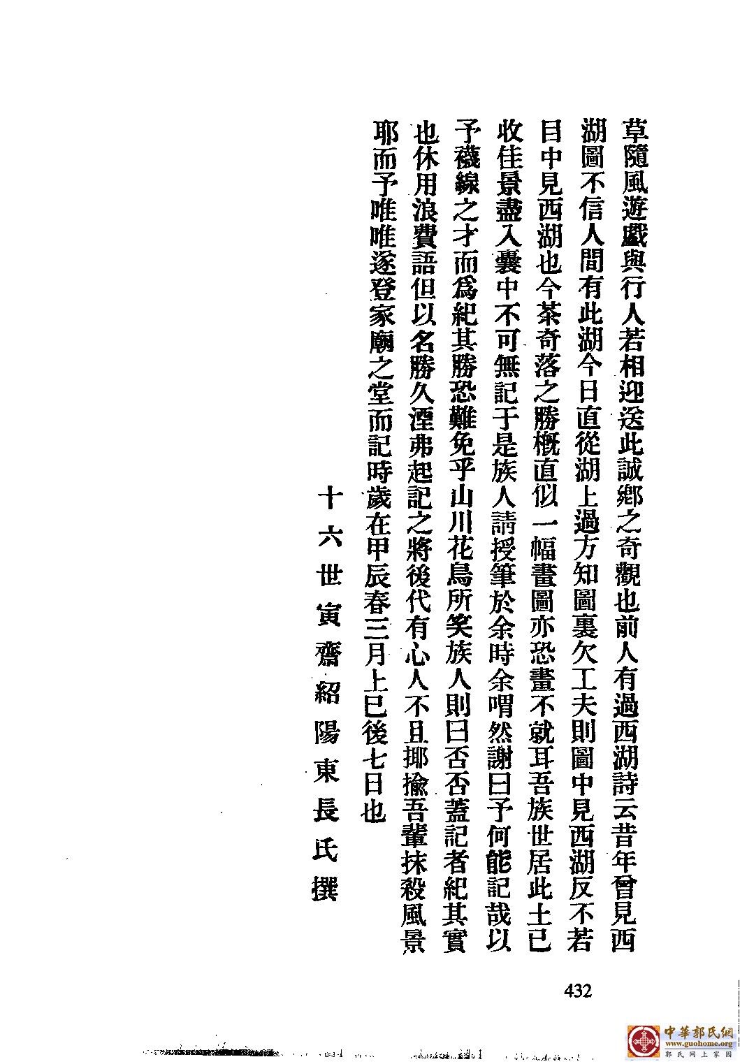 图片155.jpg