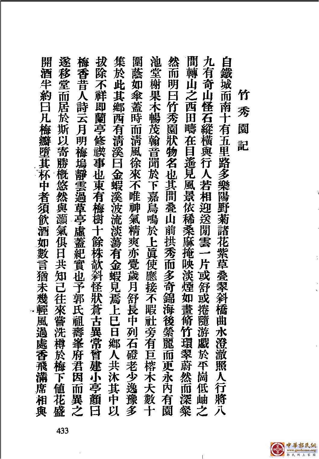 图片156.jpg