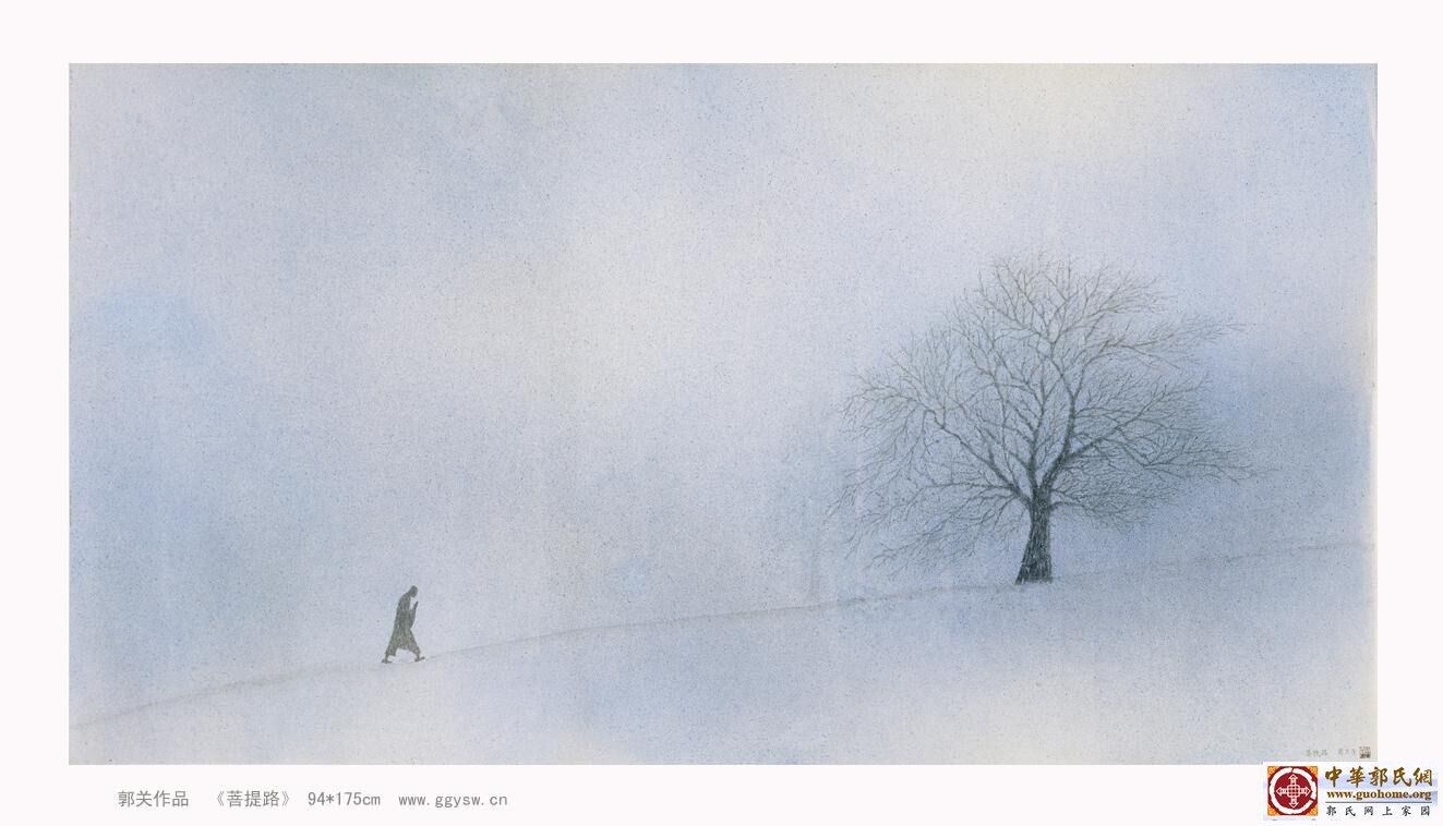 50菩提路 郭关h.jpg