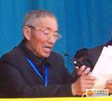 郭广瑞先生讲话