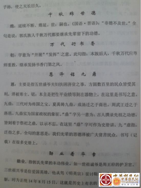 图片6.jpg