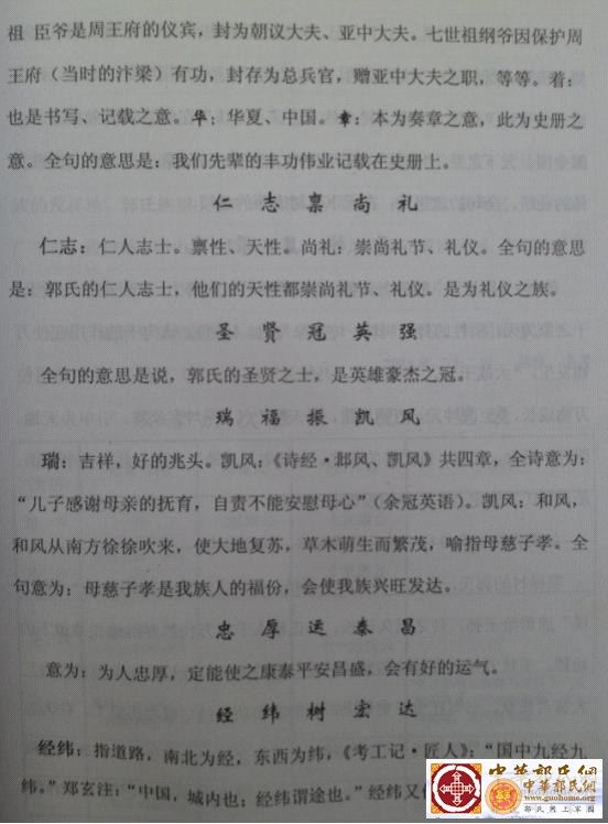 图片7.jpg