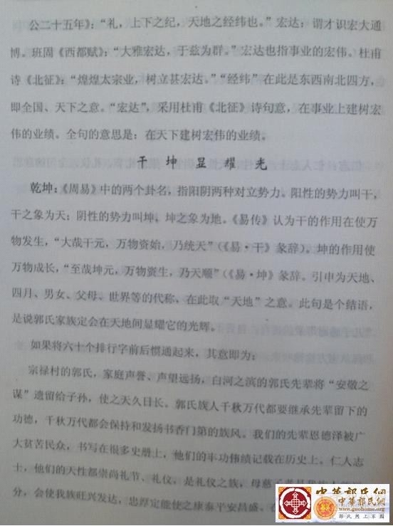 图片8.jpg