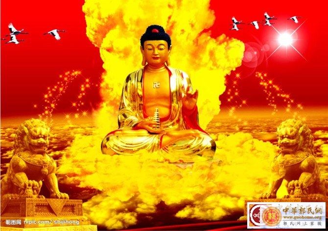 佛.jpg