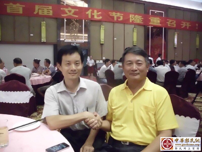 老仙宗长与周同监事合影