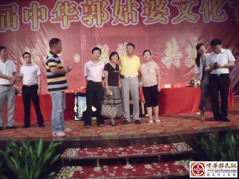 老仙宗长夫妇与周同夫妻合影