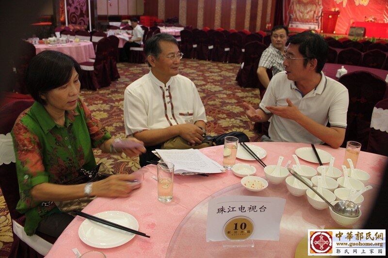 侨办张主任与台湾宗亲