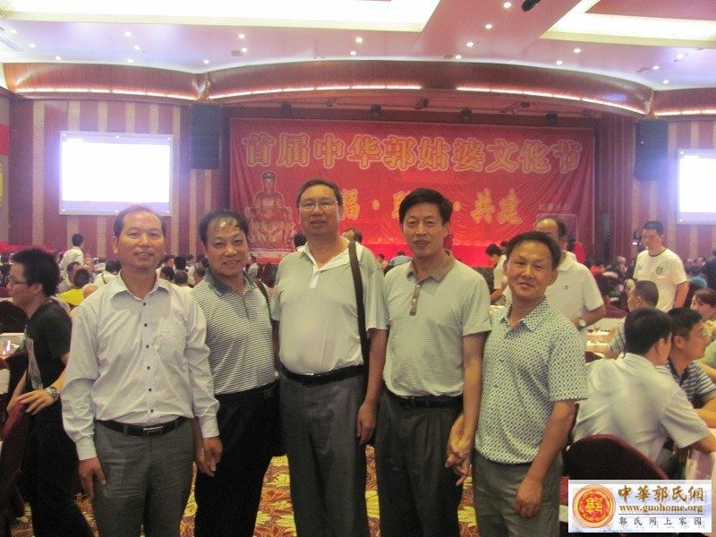 和衍海宗长在一起