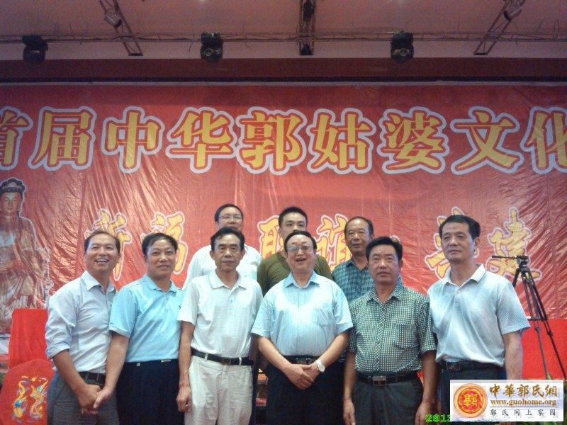 湖北宗亲和陕西银锋宗长在一起