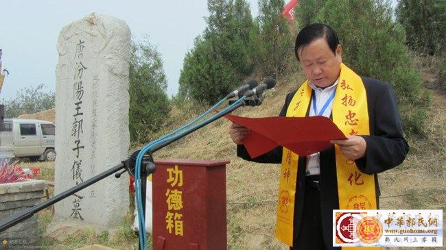 2-130911143Z4V3 (1).jpg