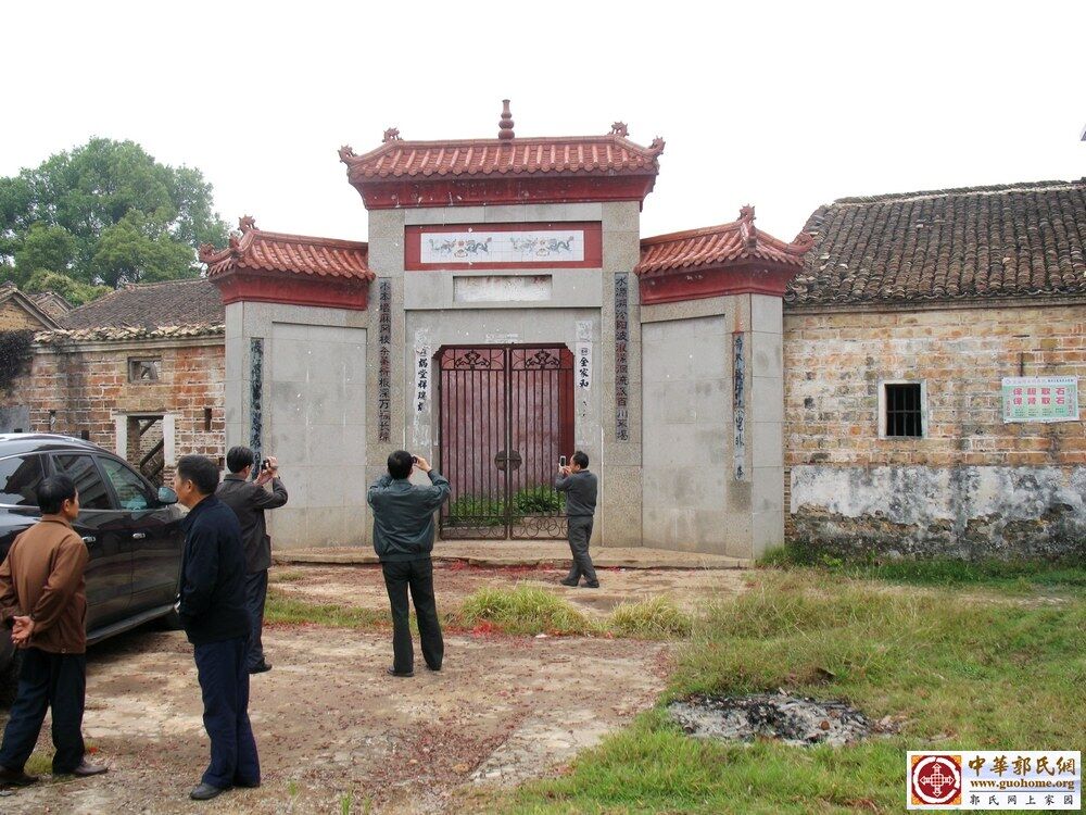 nEO_IMG_麻塘 (12).jpg