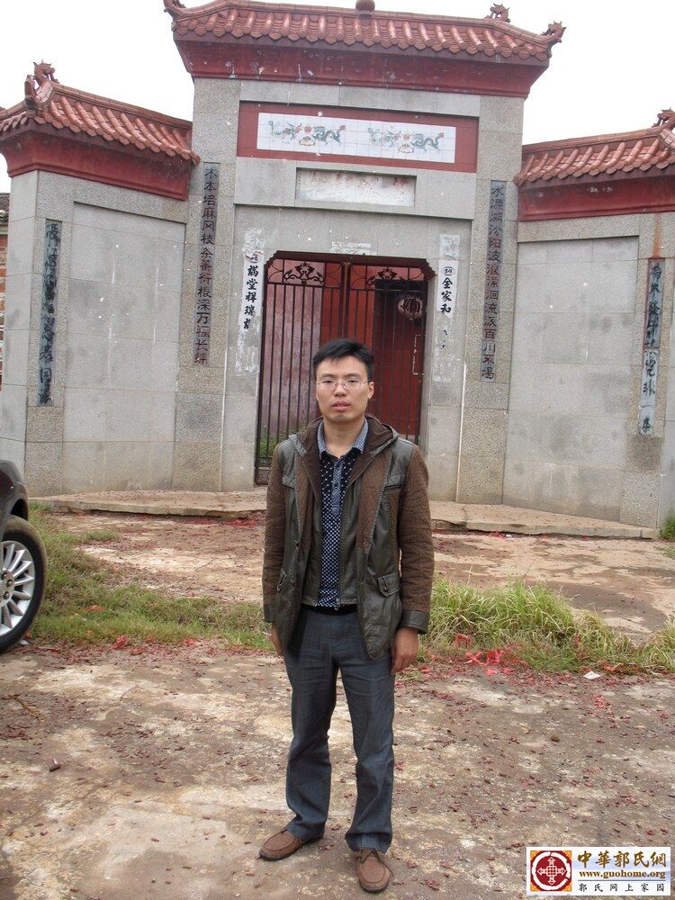 nEO_IMG_麻塘 (22).jpg