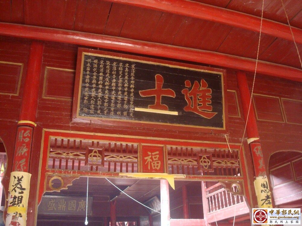 nEO_IMG_麻塘 (55).jpg