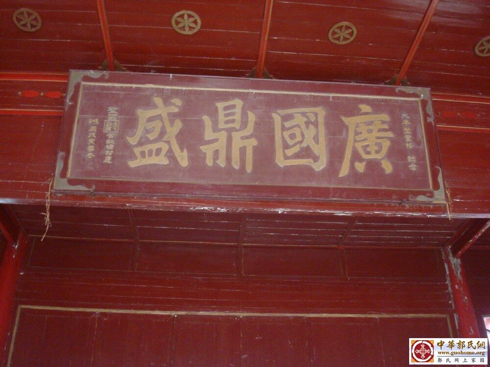 nEO_IMG_麻塘 (58).jpg