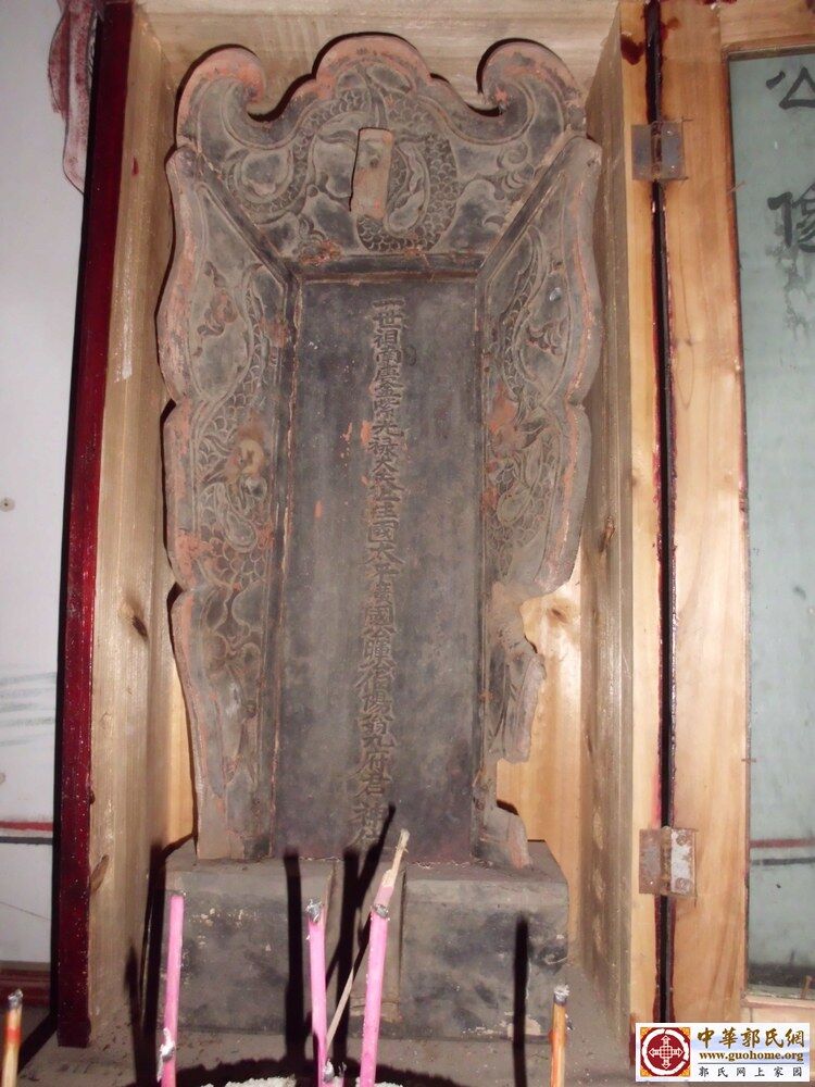 nEO_IMG_麻塘 (35).jpg